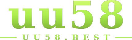 uu58 logo